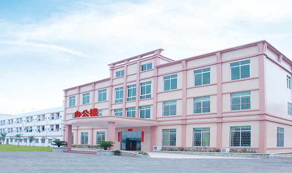 办公大楼&mdash;恒福