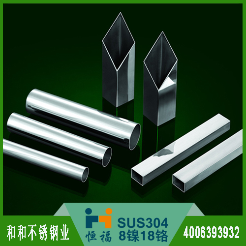 304不锈钢管