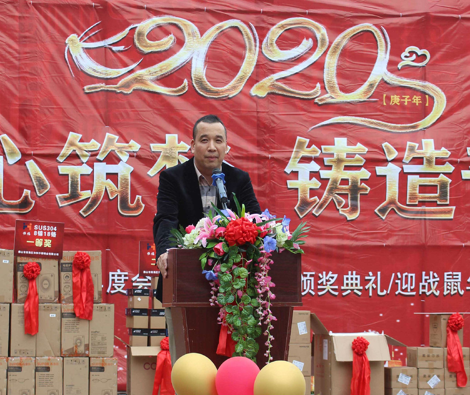微信图片_20200115101709.jpg