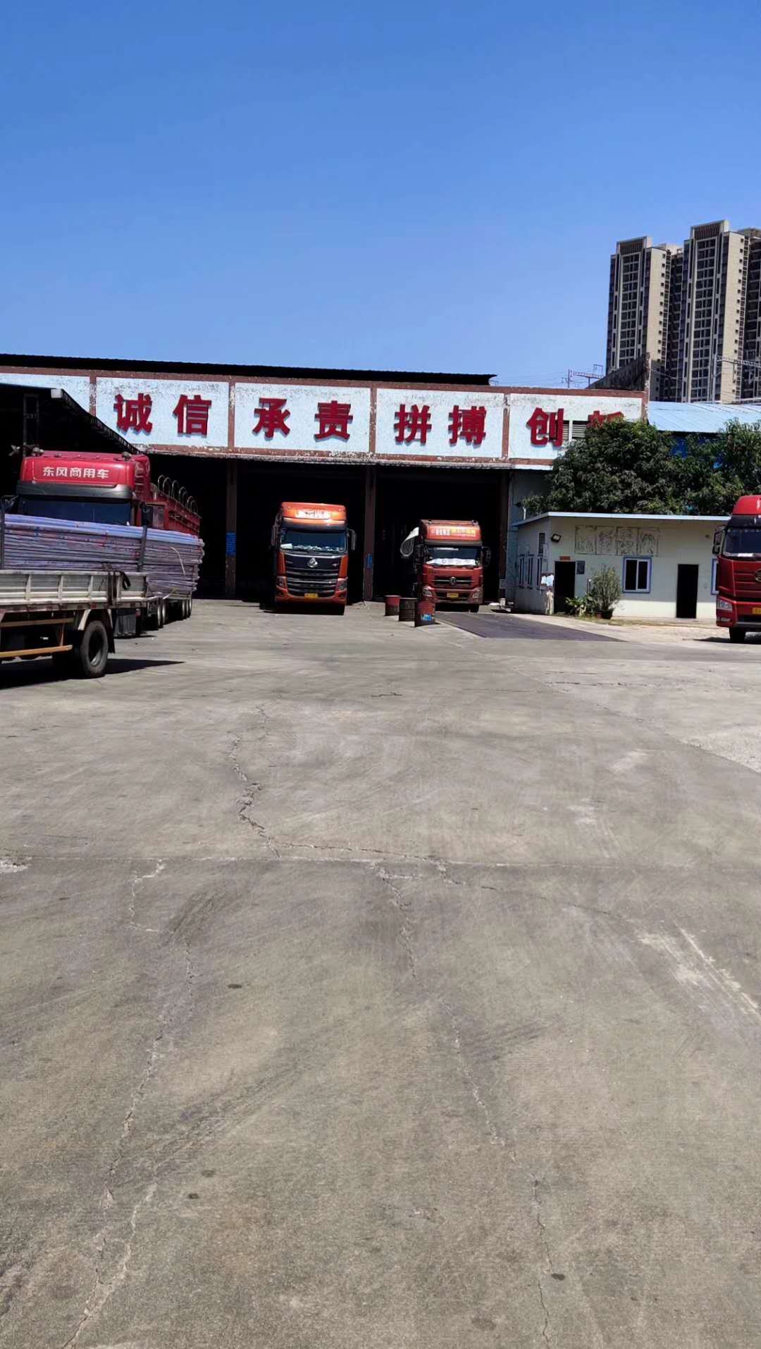 微信图片_20200519105036.jpg
