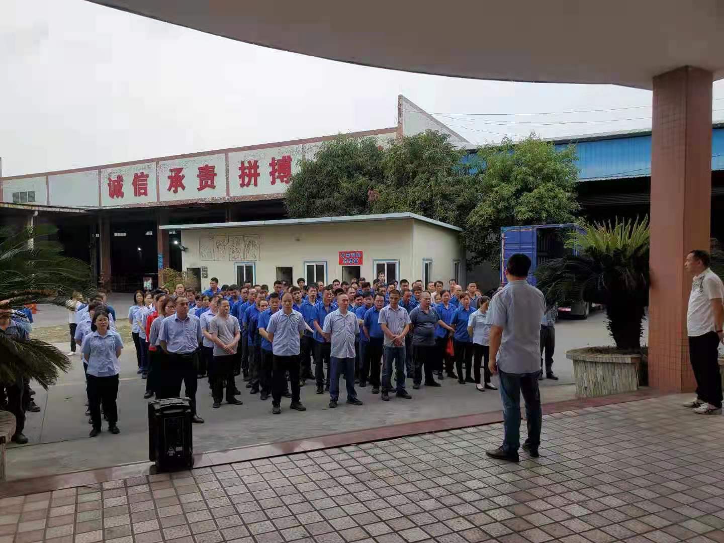 微信图片_20210402095932.jpg