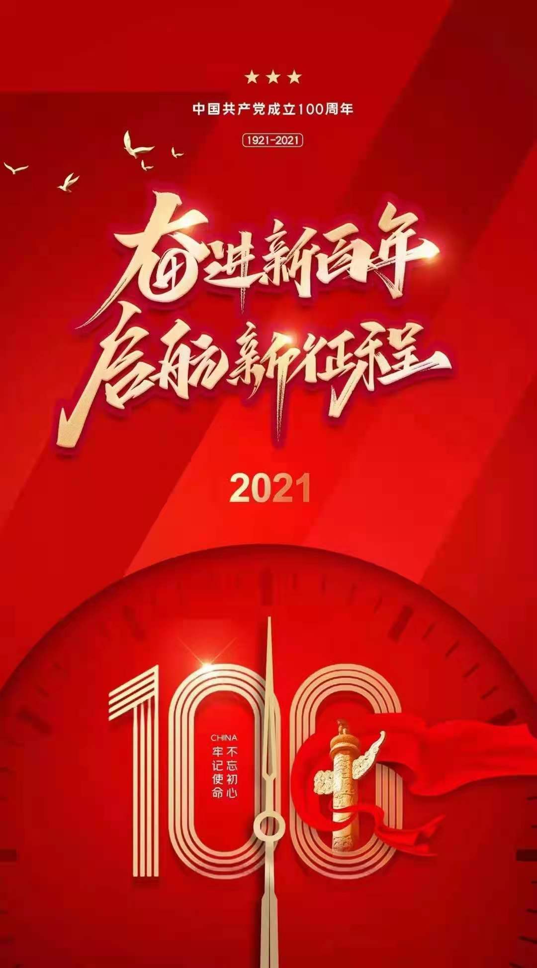 91e340abf5fa3ccd3c3820caed1630c.jpg