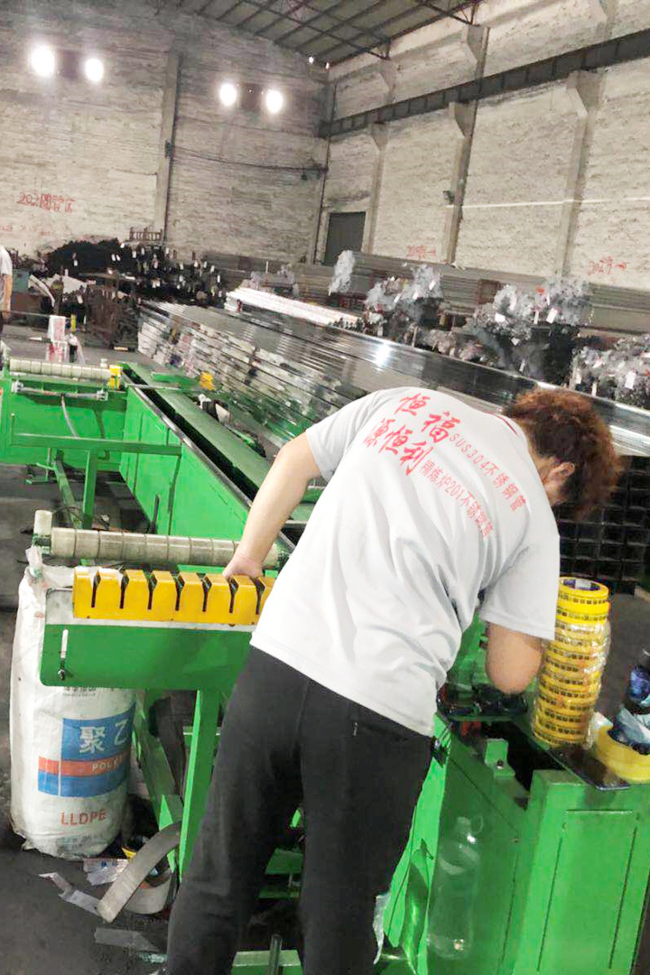 和和不锈钢公司又购两台打包机-304不锈钢管厂家
